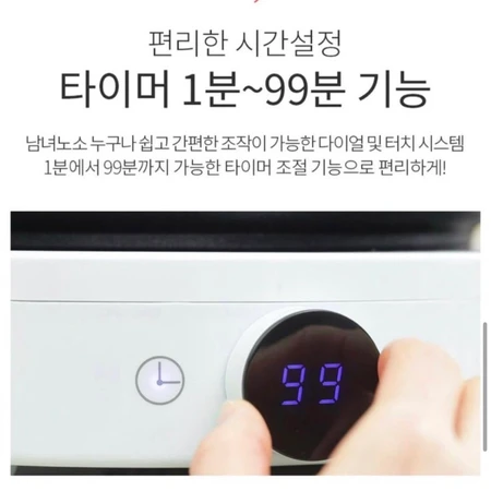 새제품 1구 인덕션 기계 휴대용 가스렌지 캠핑용 새상품