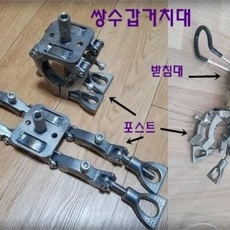 선상낚시거치대