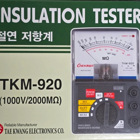 [태광전자]TKM-920 절연저항계/메거/메가테스터기/1000V/2000㏁ (미사용)