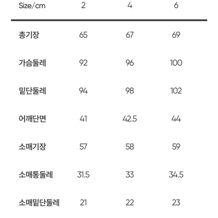 안다르 시스루 롱슬리브 커버업 요가 필라테스 운동복 (더스티핑크)