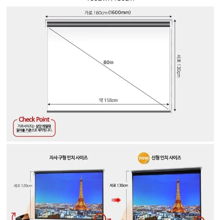 급처!!@) LG 시네빔 프로젝터 PF50KA 풀박스