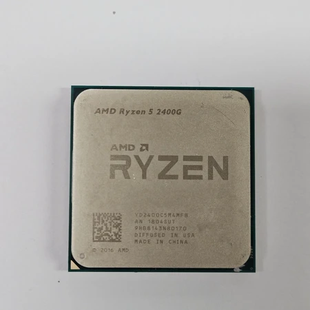 AMD Ryzen 5 2400G