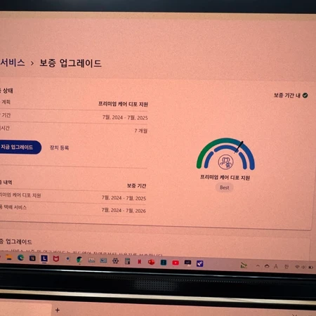 요가북9i 2024년 13 cto모델-32g ram 1tera ssd에 펜, 키보드