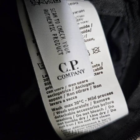 CP Company 씨피컴퍼니 가방 힙색