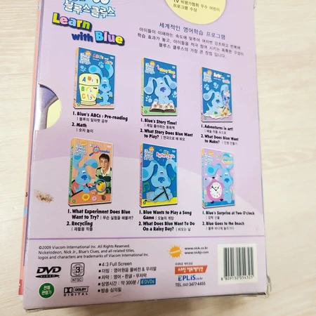 잠수네영어 블루스클루스 dvd 1집