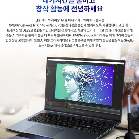 에이수스 게이밍 노트북 비보북 프로 15 OLED 쿨 실버 • 코어i9 • 512GB • 16GB • Windows