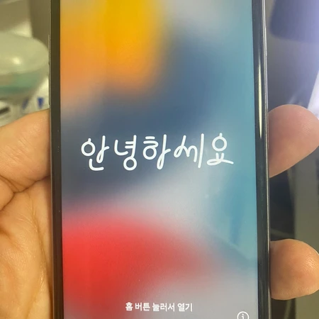 아이폰6S 128GB