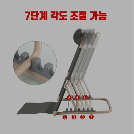 (새제품) 캠핑 좌식 의자 대형 아이보리색상