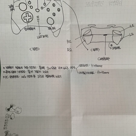 몬스터 게임패드 컨트롤러 판매합니다