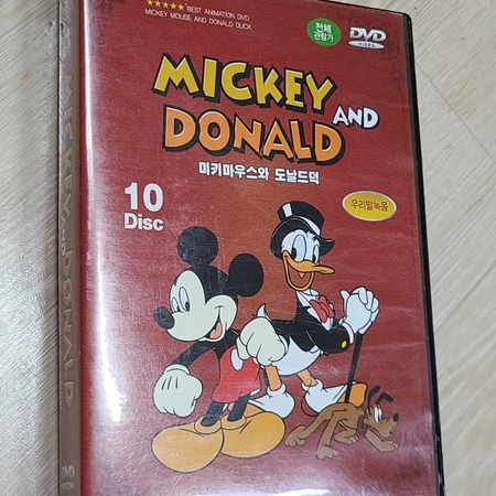 MICKEY AND DONALD 미키마우스와 도날드덕 DVD