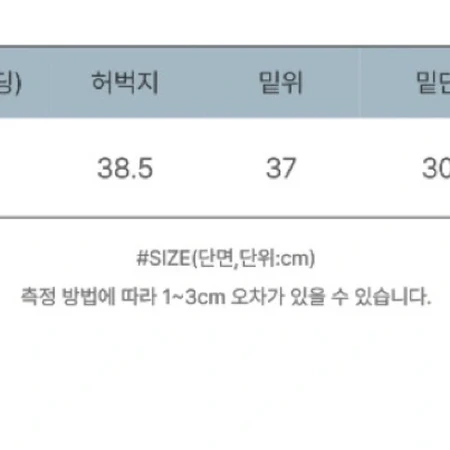 남녀공용 디서먼트 카고 스웻팬츠 트레이닝복 블랙 에이블리 지그재그 브랜디