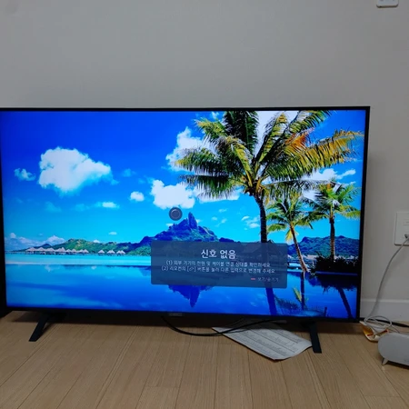 lg55 인치 TV.미사용급