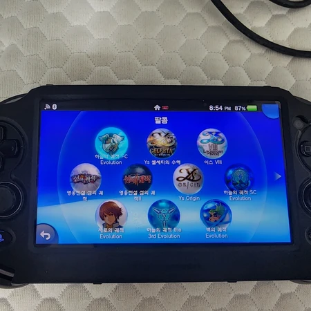 PS VITA 256GB 커펌 팝니다