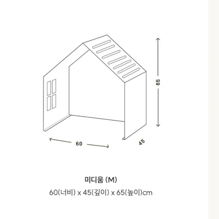 펫토 클린펫 하우스 M 사이즈