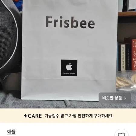 사기꾼 최승우 계좌 농협씁니다