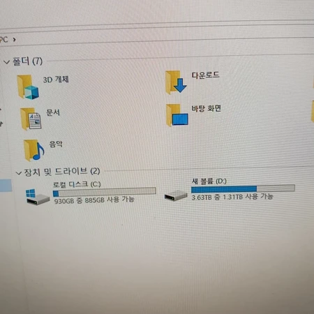 라이젠 7 3700x 32gb ssd1t hdd4t  gtx1650