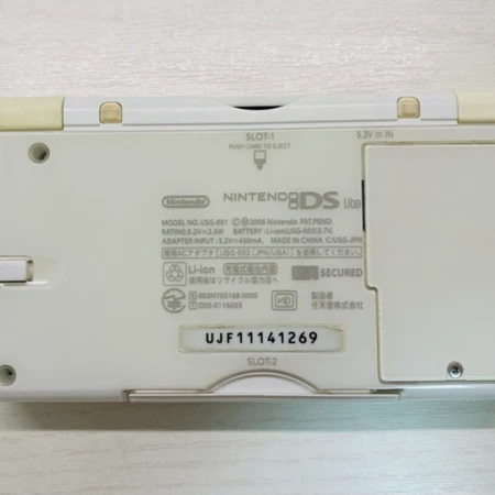 닌텐도 DS LITE (TT칩 포함)