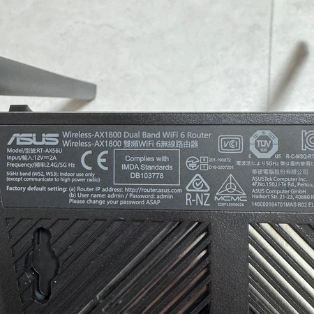 ASUS RT-AX56U 유무(wifi)선 공유기