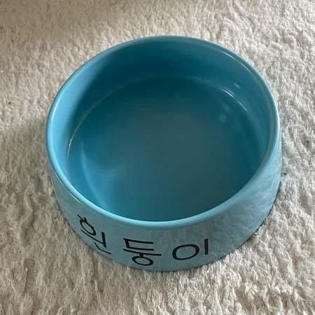 🥣더키월드 흰둥이 밥그릇🐩