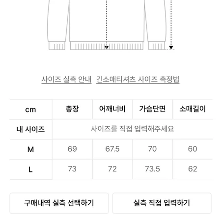 1993 스튜디오 기모 후드티 L