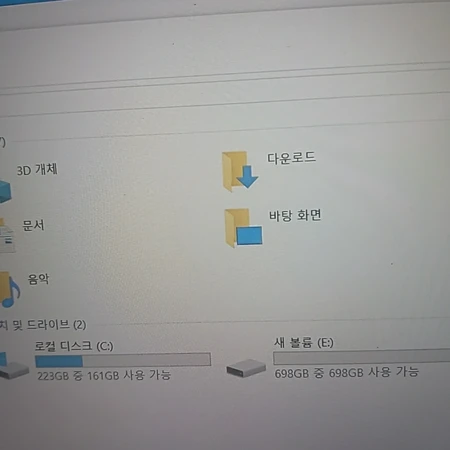 LG 노트북 판매합니다.