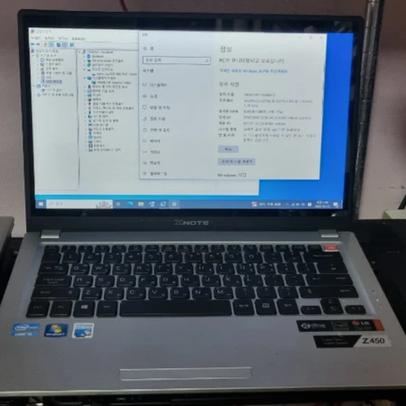 중고) LG14Z45 슬림 경량 동강 인강 리포트용 가성비 노트북팝니다 B등급