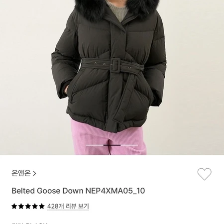 온앤온 정채연 패딩 S B등급