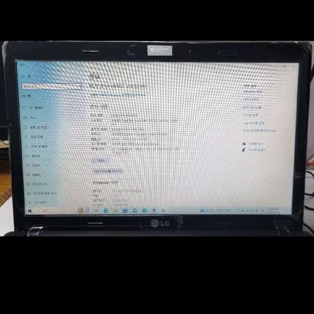 깨끗한 LG S550 i5 3320m 8G SSD 120 노트북 팜