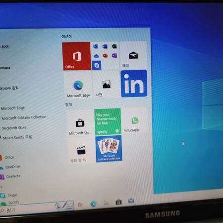삼성 노트북(윈도우10 설치완료)