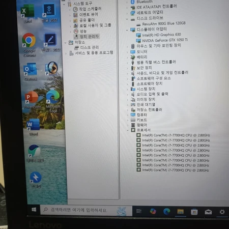 부품용 게이밍노트북 15.6�인치 i7 7세대 성능좋은 노트북