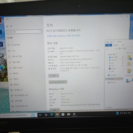 부품용 게이밍노트북 15.6�인치 i7 7세대 성능좋은 노트북