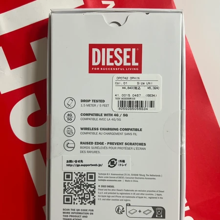 DIESEL 디젤 아이폰 15 프로 핸드폰 케이스