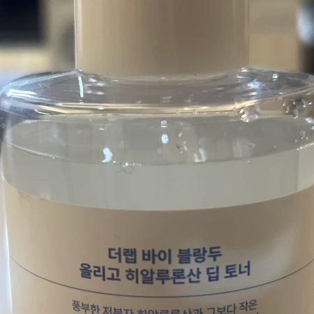 더블 바이 블랑두 올리고 히알루론산 딥 토너 500ml