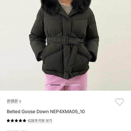 온앤온 정채연 패딩 S