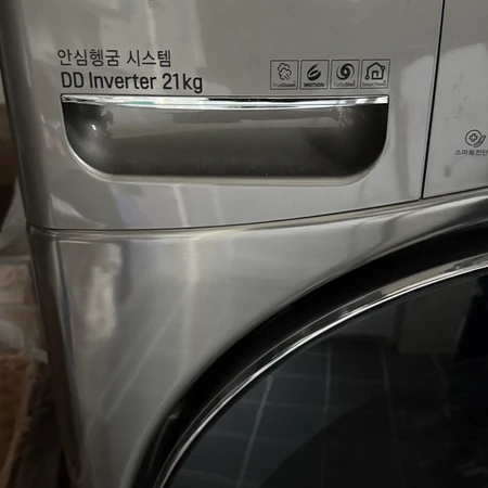 LG 트롬 드럼세탁기 21kg